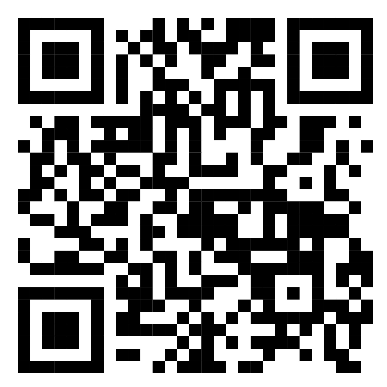 Emperia C2 P51700050344